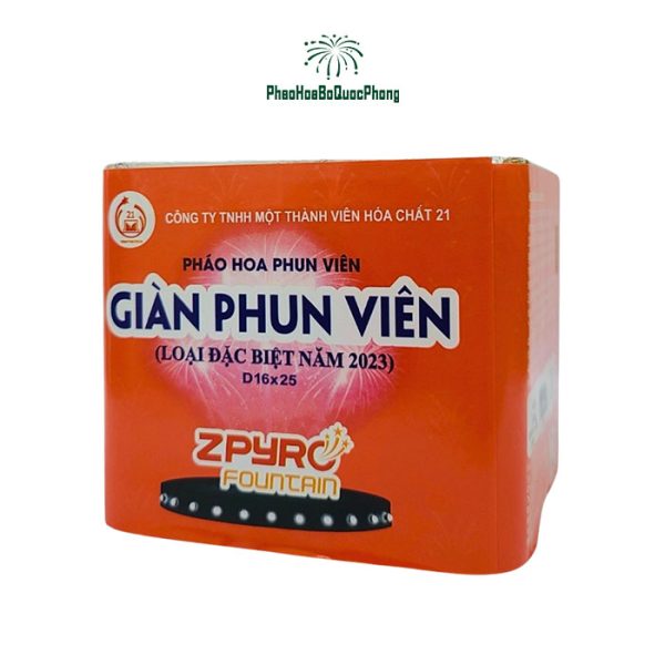 Pháo hoa Giàn phun viên (loại đặc biệt năm 2023)